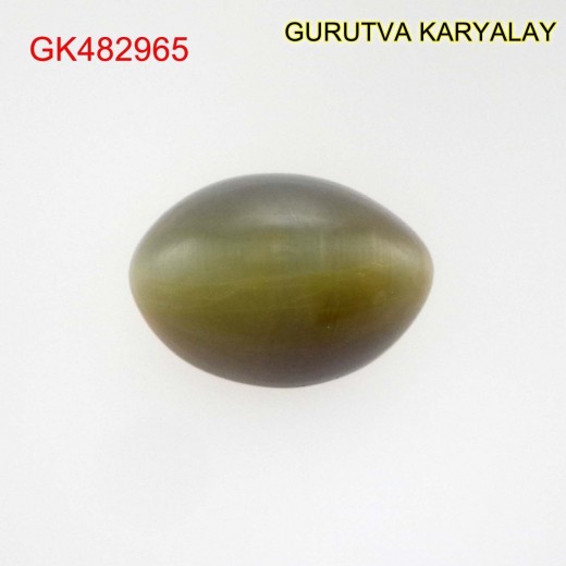 Ratti:10.14(9.18Ct)  Quartz Cats Eye 